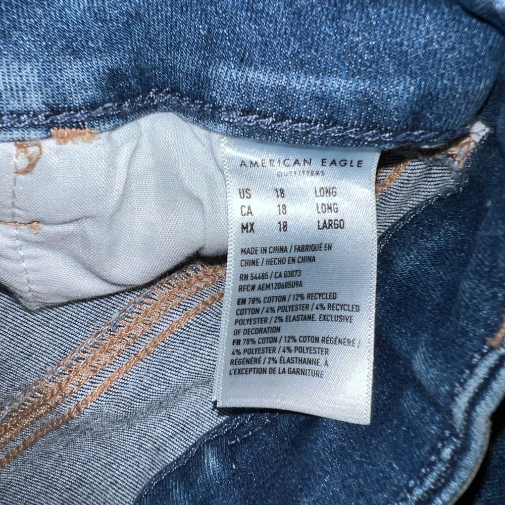 AE Next Level Curvy Patched High-Waisted Jegging Size 18 Long New with tags - Picture 13 of 16